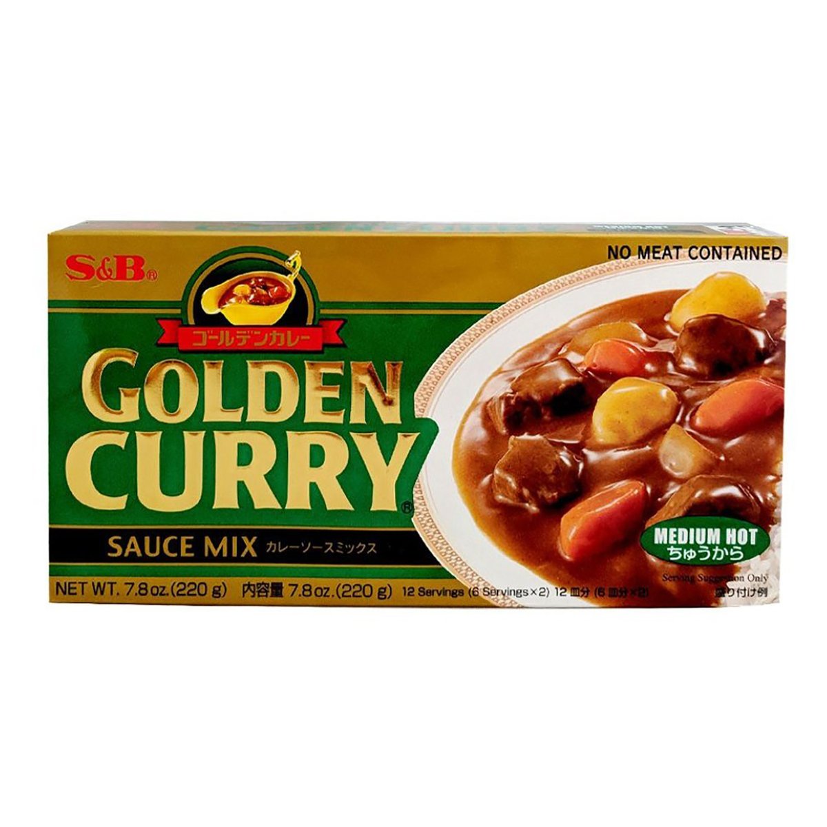 S&B, Dinner Curry, Premium Fond de veau Curry, Medium Hot, 90g