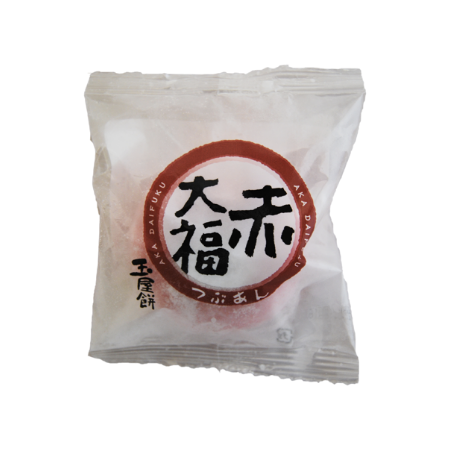 (YSK) Aka Daifuku mochi 100g