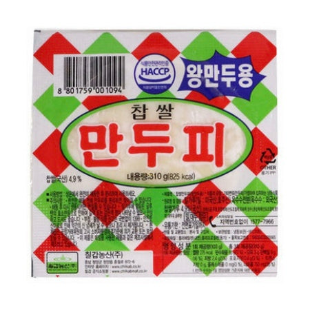 (칠갑농산) 왕만두용 찹쌀 만두피 310g dlc 06 072026