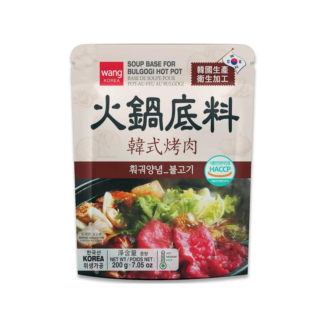 (왕) 훠궈양념 불고기 200g soup base for bulgogi hot pot dlc 28 102025