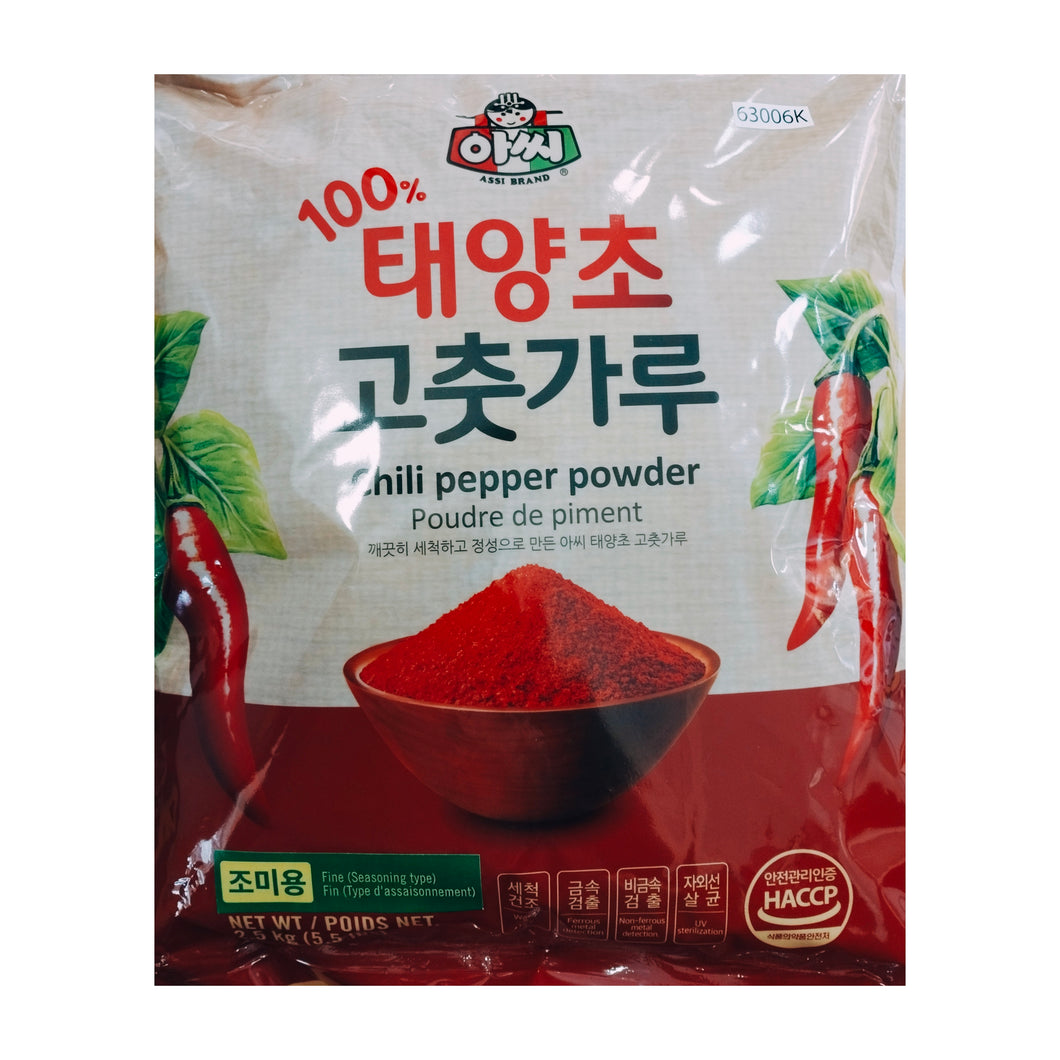 (아씨) 태양초 고춧가루 조미용 고운고추가루 2.5kg poudre de piment dlc 14 122025